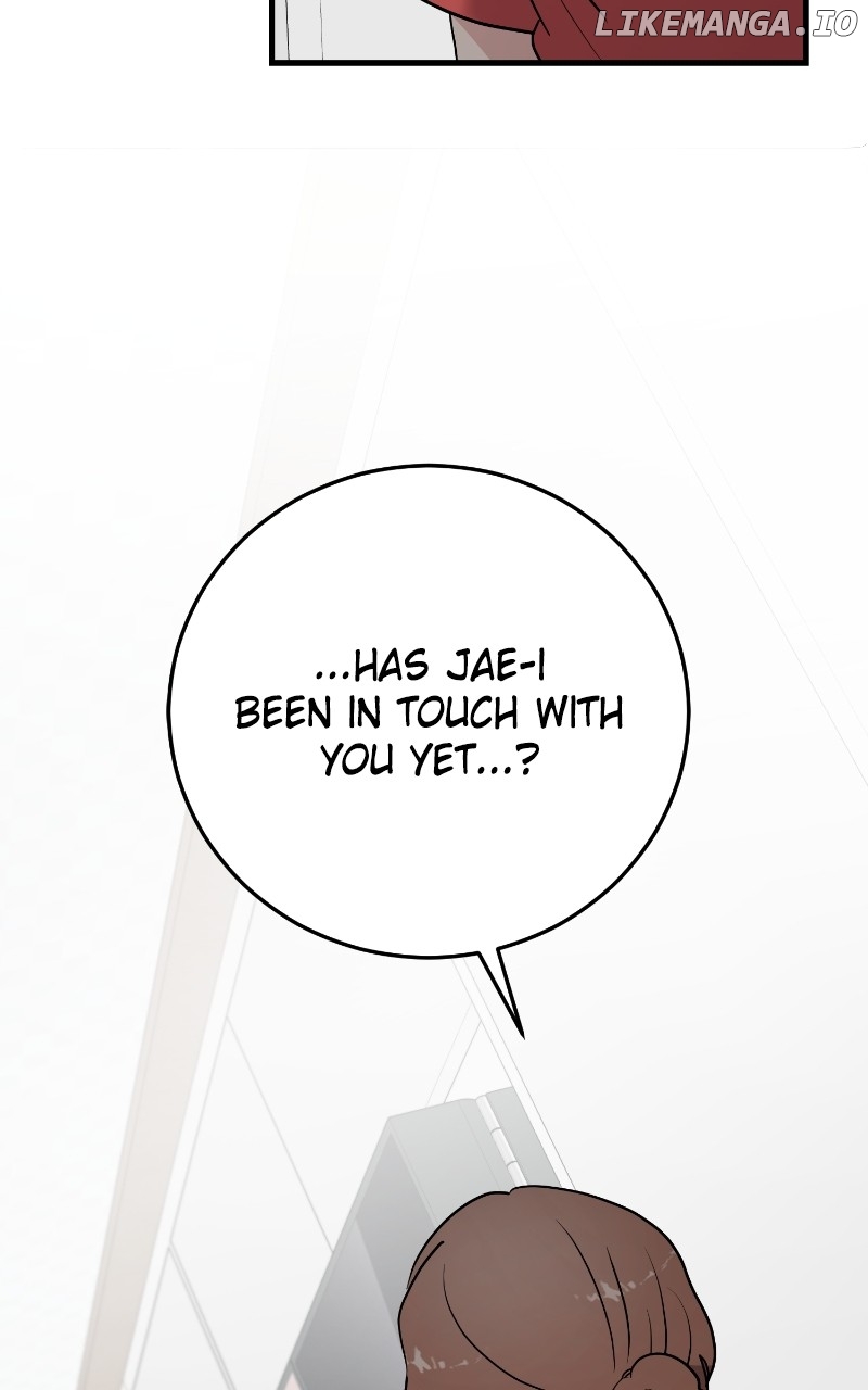 The Team Leader is Tired of Being A Newlywed Chapter 72 - page 97