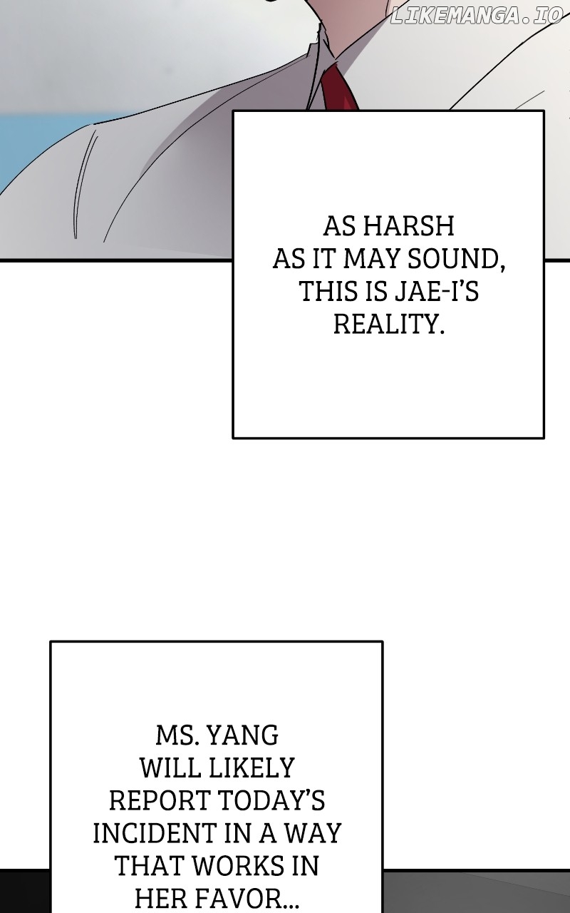 The Team Leader is Tired of Being A Newlywed Chapter 71 - page 15