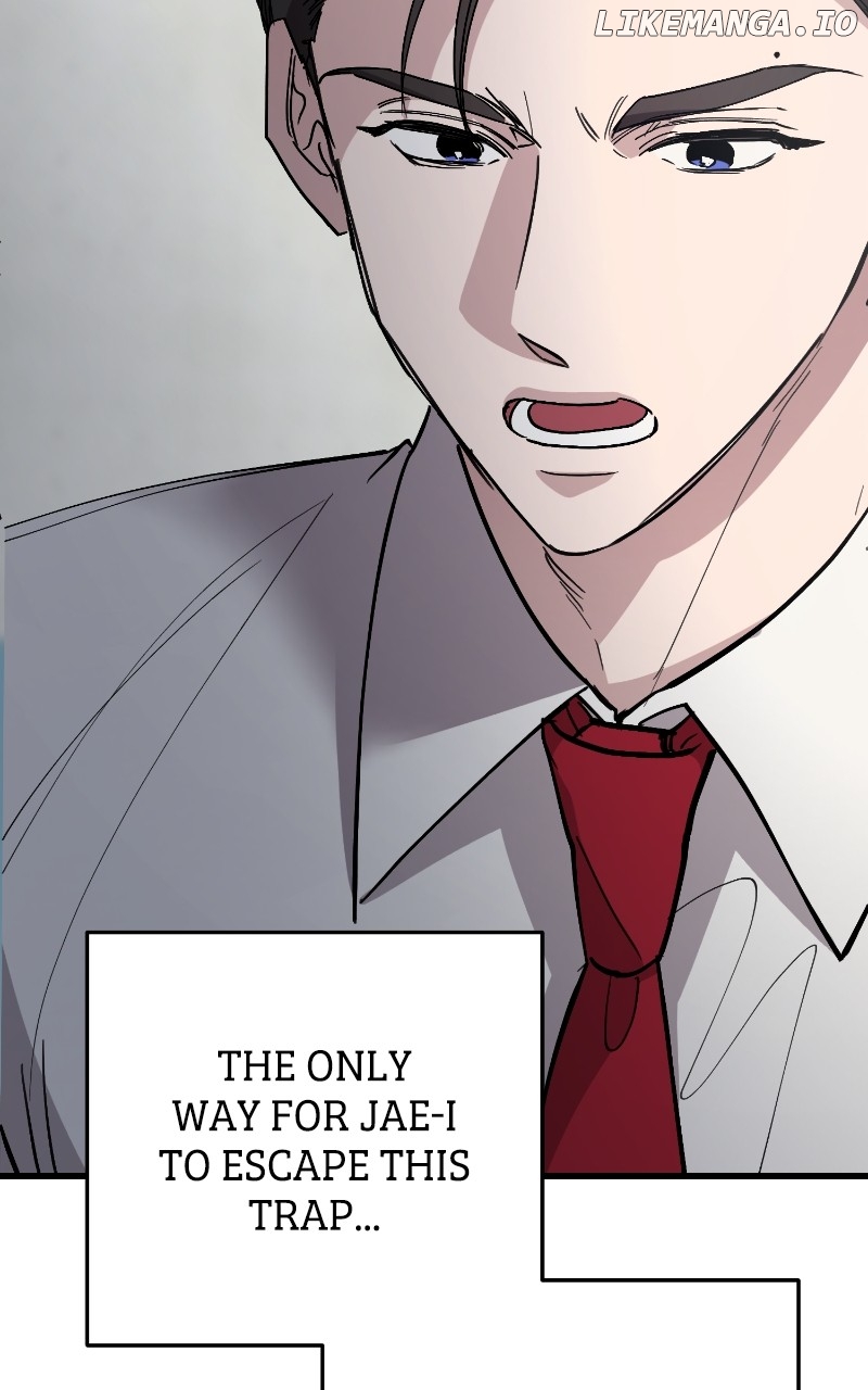 The Team Leader is Tired of Being A Newlywed Chapter 71 - page 20