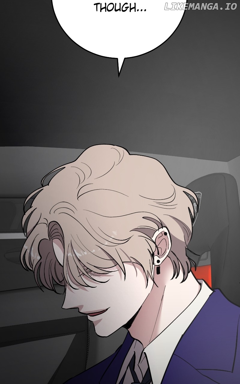 The Team Leader is Tired of Being A Newlywed Chapter 71 - page 27