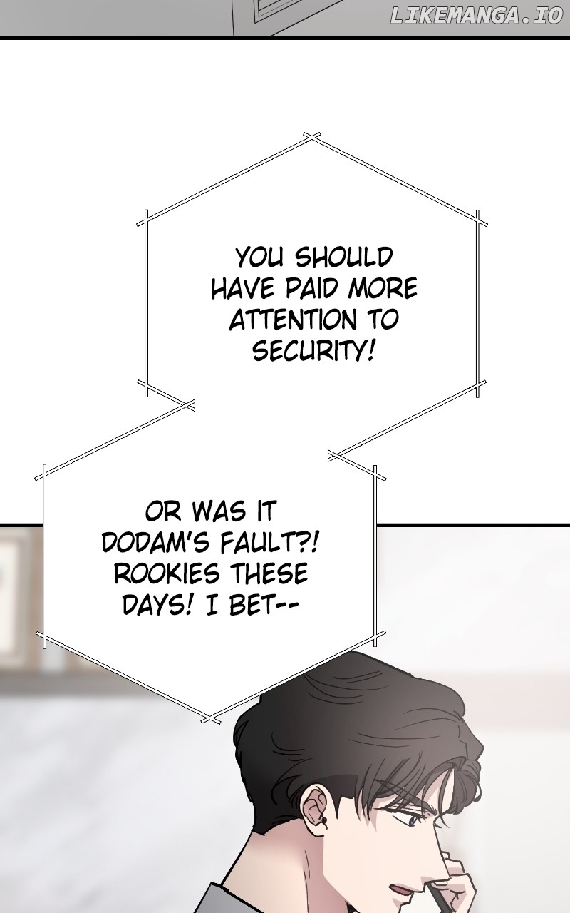 The Team Leader is Tired of Being A Newlywed Chapter 71 - page 69
