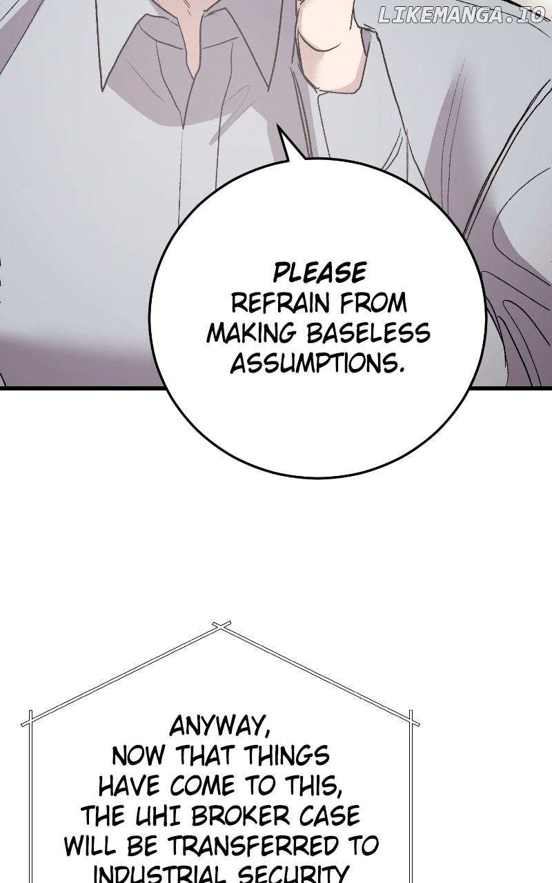 The Team Leader is Tired of Being A Newlywed Chapter 71 - page 77