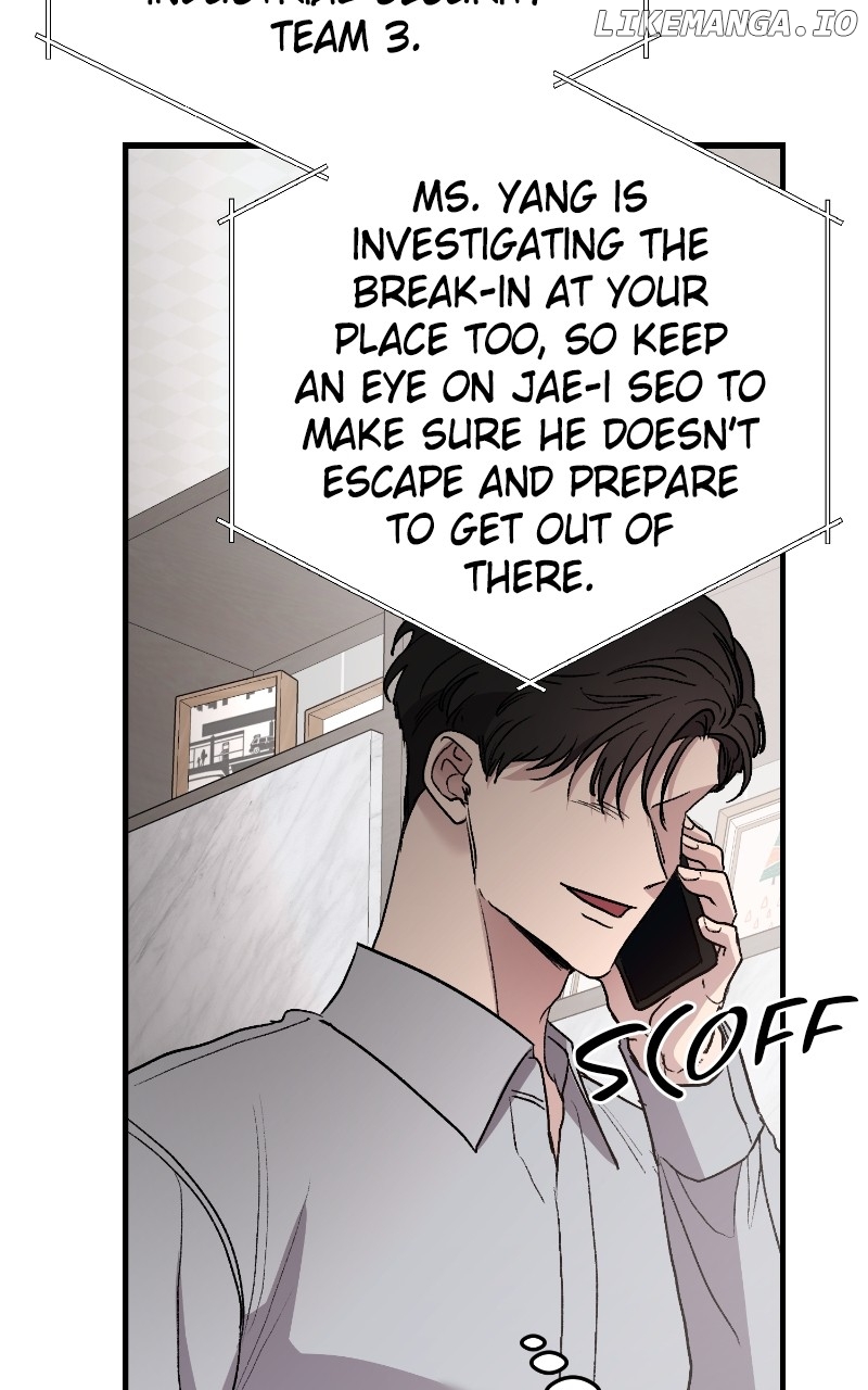 The Team Leader is Tired of Being A Newlywed Chapter 71 - page 78