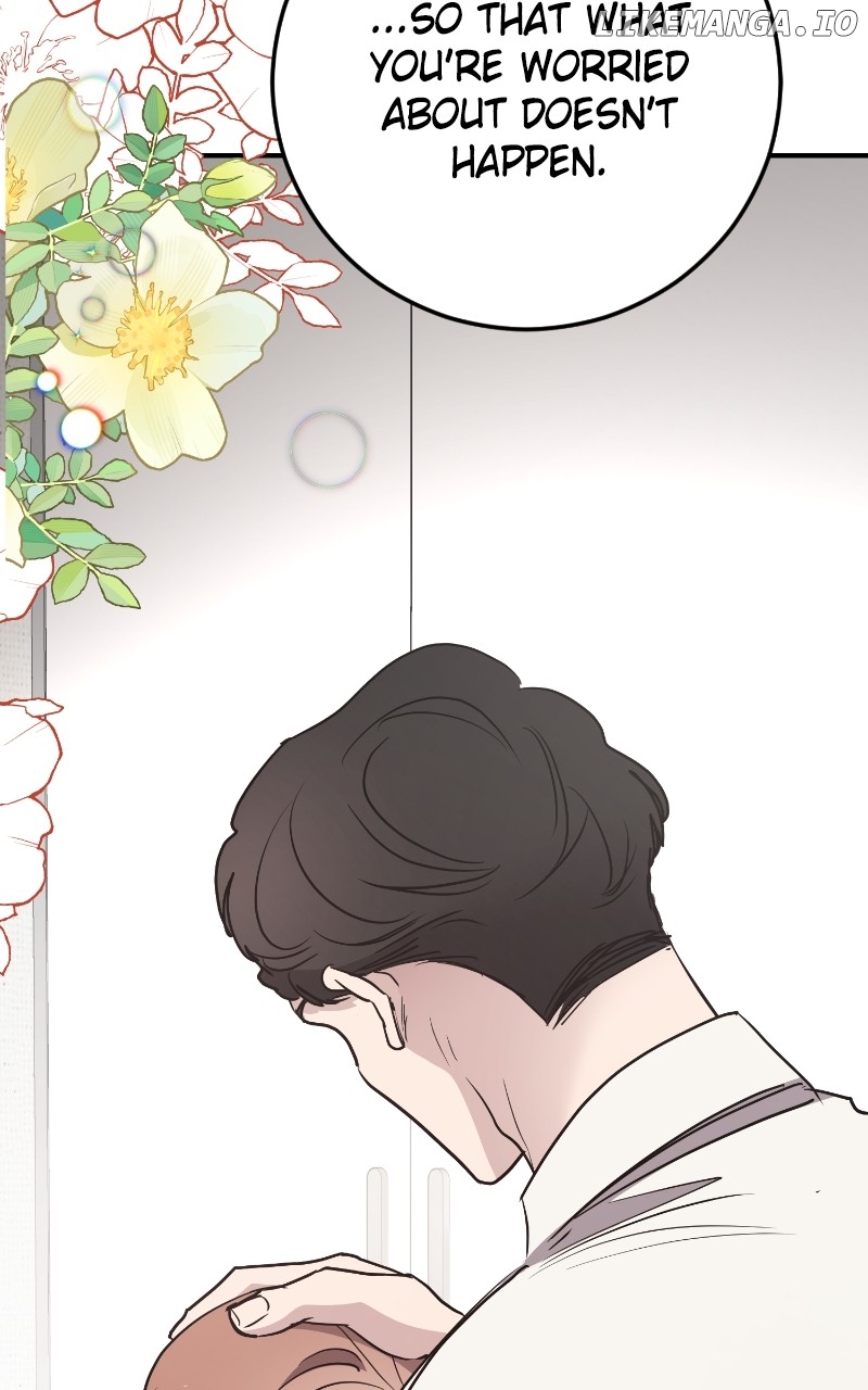 The Team Leader is Tired of Being A Newlywed Chapter 70 - page 110