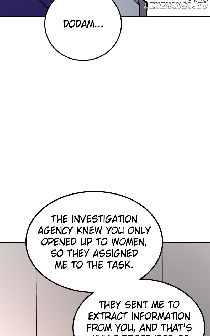 The Team Leader is Tired of Being A Newlywed Chapter 70 - page 49