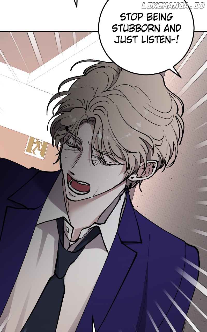 The Team Leader is Tired of Being A Newlywed Chapter 70 - page 53