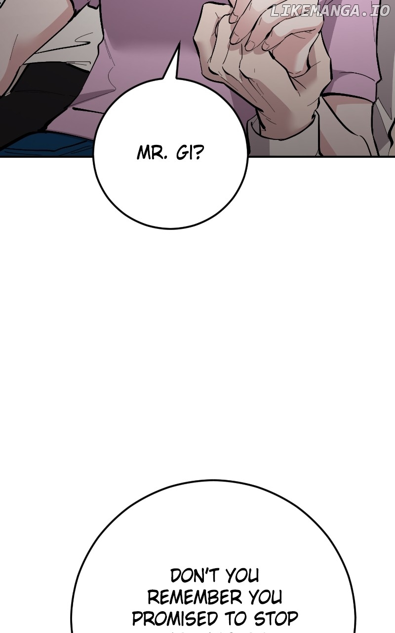 The Team Leader is Tired of Being A Newlywed Chapter 70 - page 77