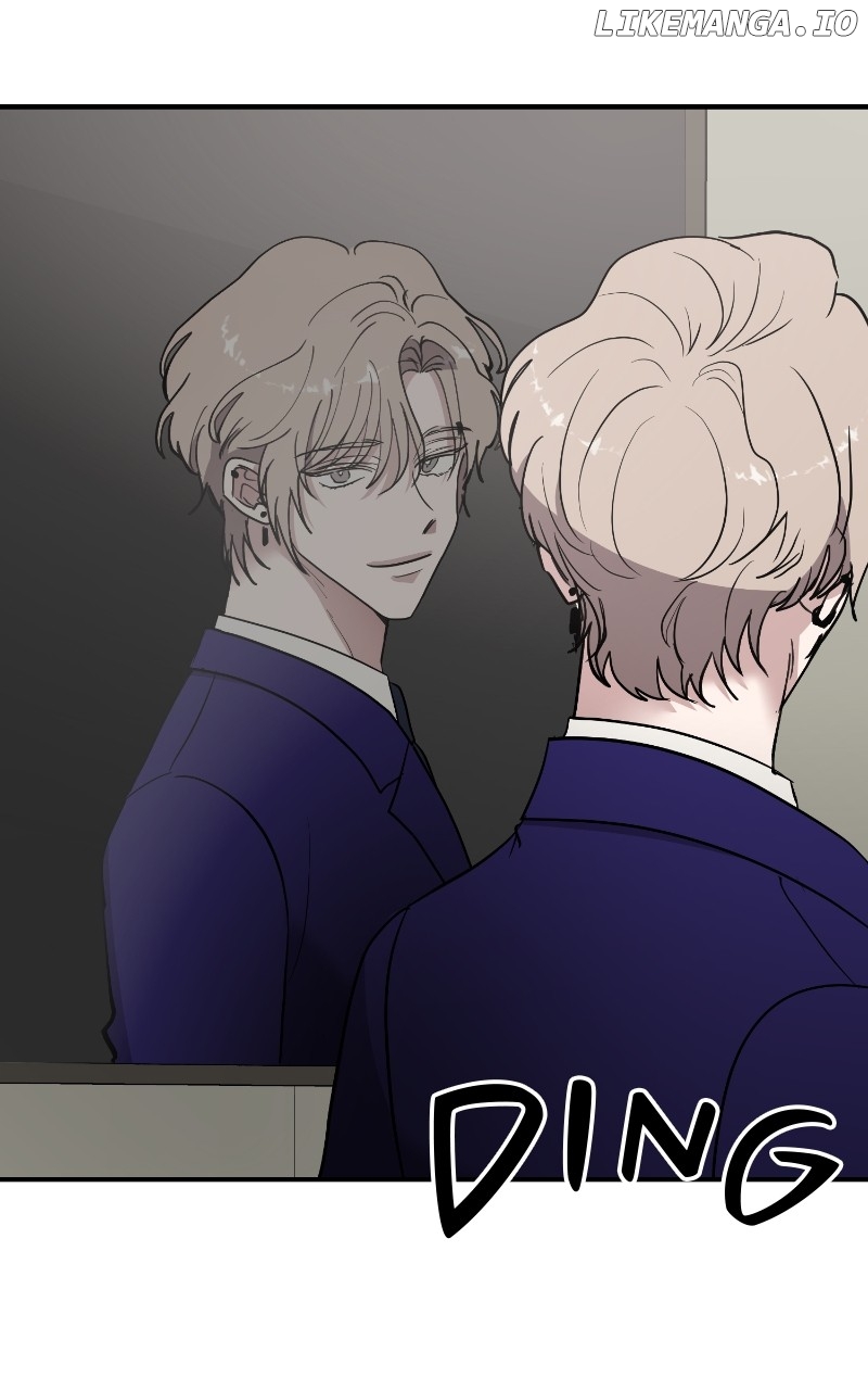 The Team Leader is Tired of Being A Newlywed Chapter 70 - page 9