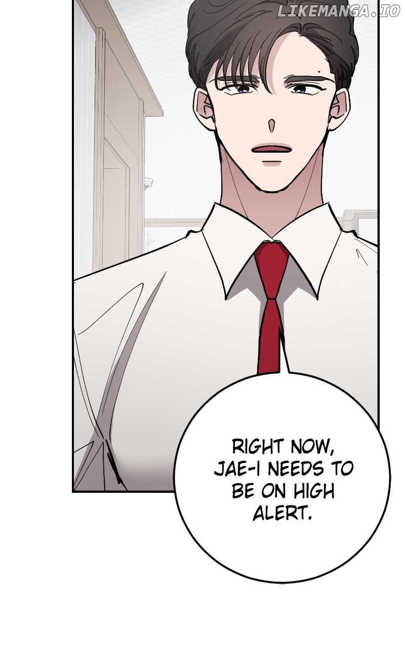 The Team Leader is Tired of Being A Newlywed Chapter 70 - page 97