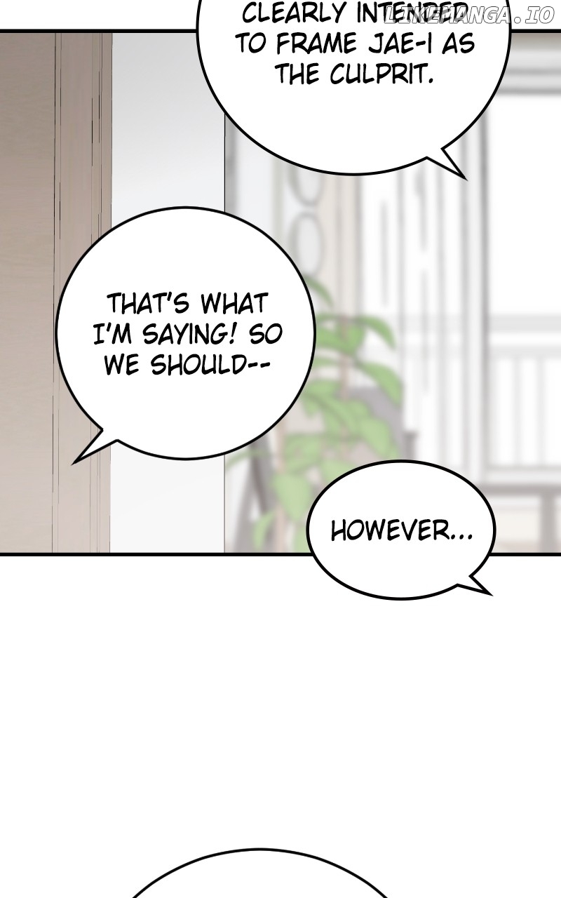 The Team Leader is Tired of Being A Newlywed Chapter 69 - page 10