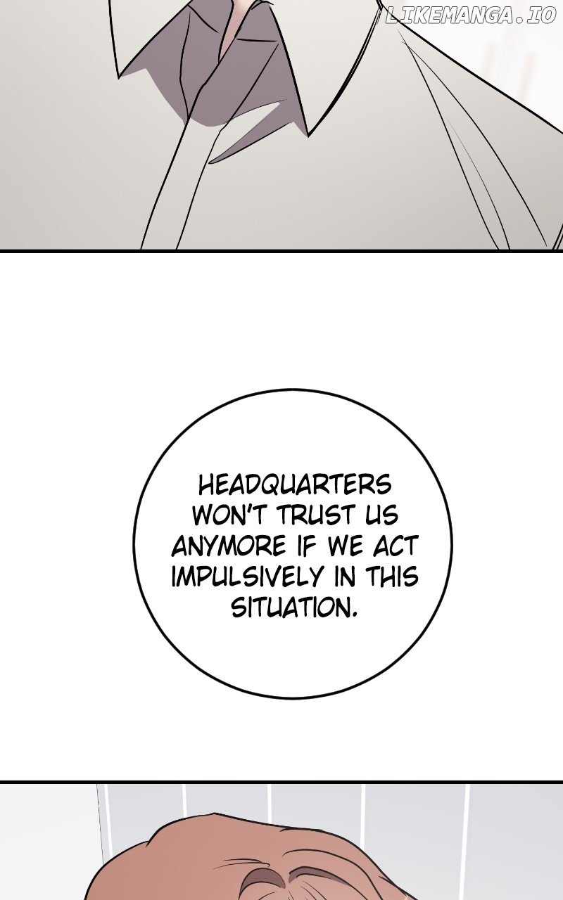 The Team Leader is Tired of Being A Newlywed Chapter 69 - page 12