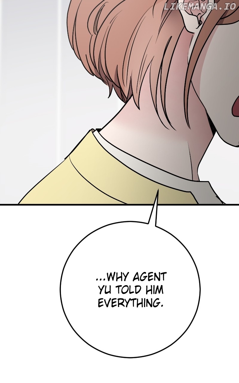 The Team Leader is Tired of Being A Newlywed Chapter 69 - page 16