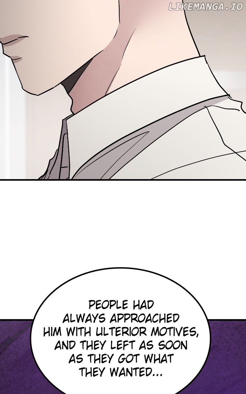 The Team Leader is Tired of Being A Newlywed Chapter 69 - page 18