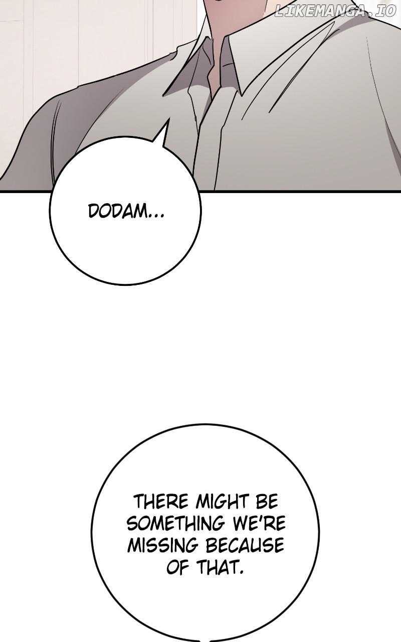 The Team Leader is Tired of Being A Newlywed Chapter 69 - page 4