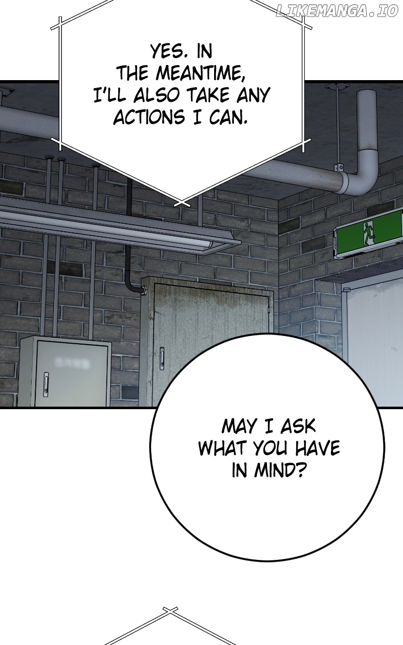 The Team Leader is Tired of Being A Newlywed Chapter 69 - page 42