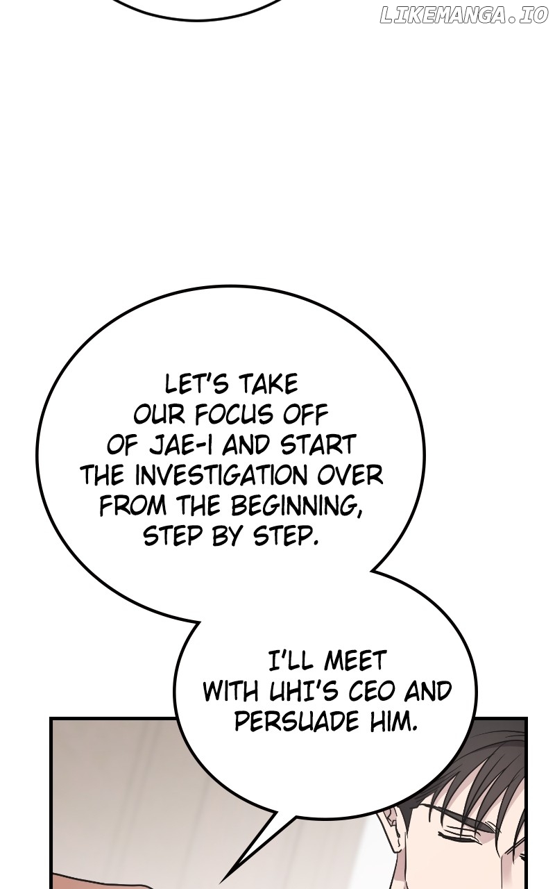 The Team Leader is Tired of Being A Newlywed Chapter 69 - page 6