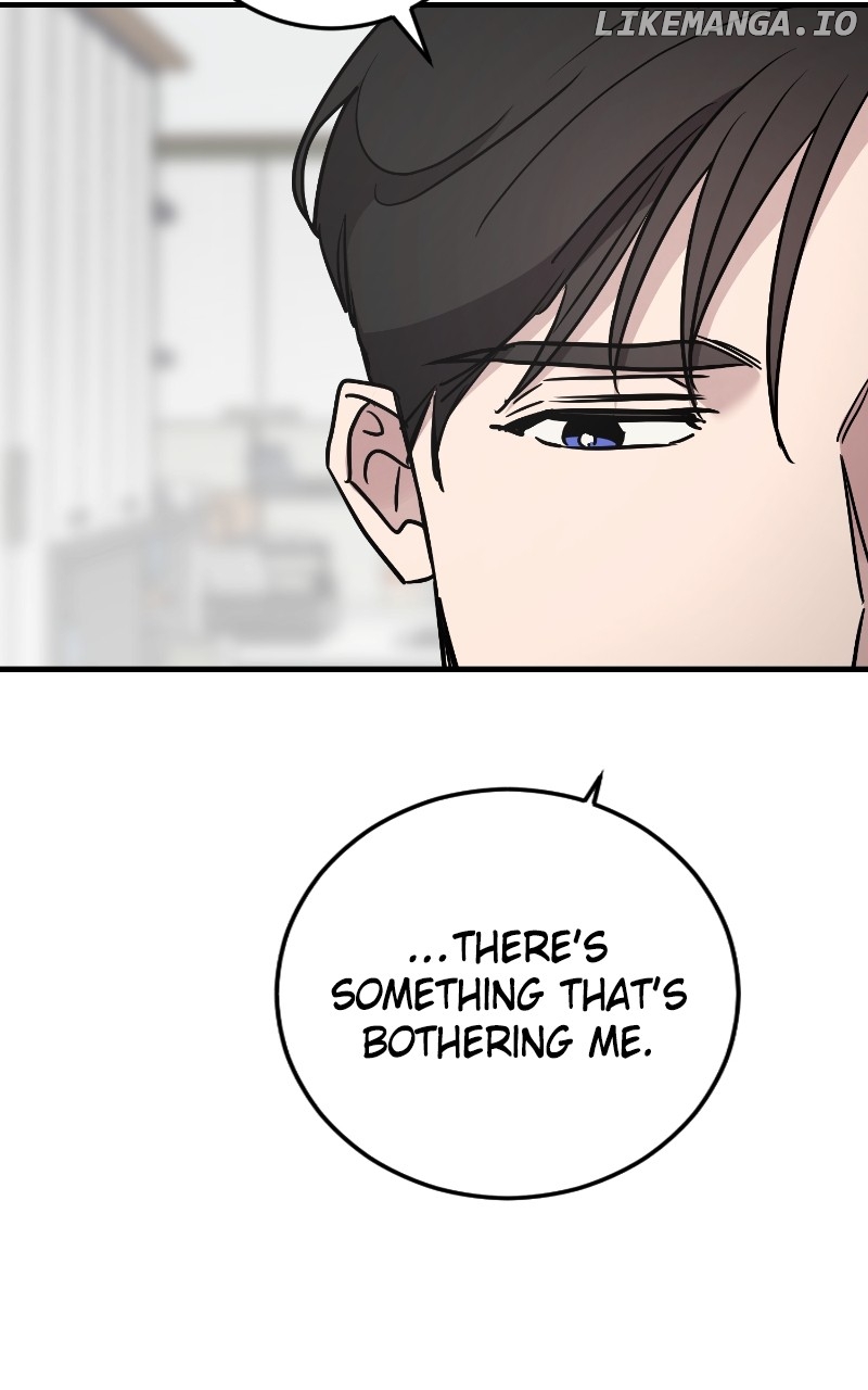 The Team Leader is Tired of Being A Newlywed Chapter 69 - page 62