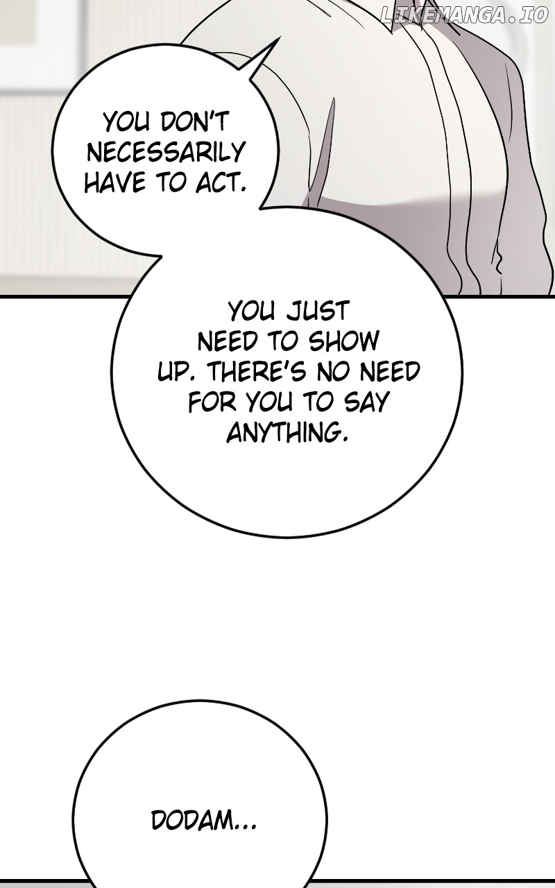 The Team Leader is Tired of Being A Newlywed Chapter 69 - page 70