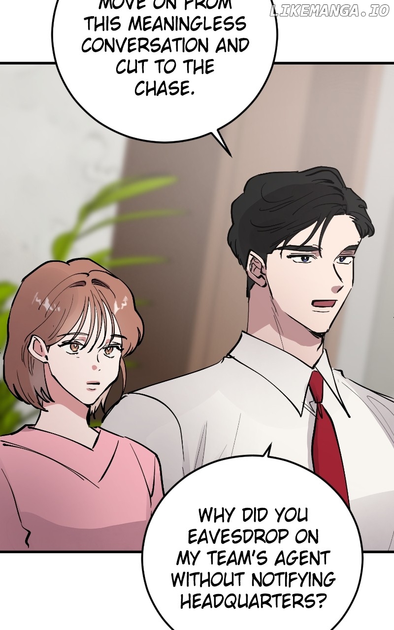 The Team Leader is Tired of Being A Newlywed Chapter 69 - page 86