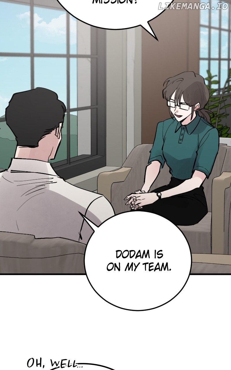 The Team Leader is Tired of Being A Newlywed Chapter 69 - page 90