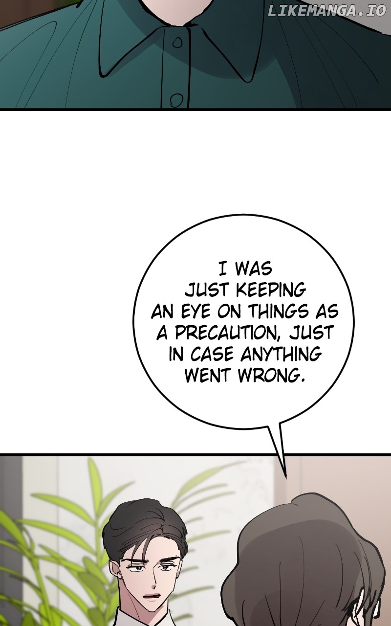 The Team Leader is Tired of Being A Newlywed Chapter 69 - page 92