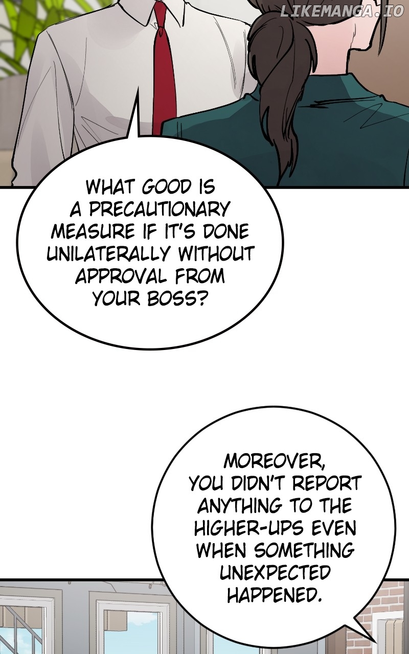 The Team Leader is Tired of Being A Newlywed Chapter 69 - page 93