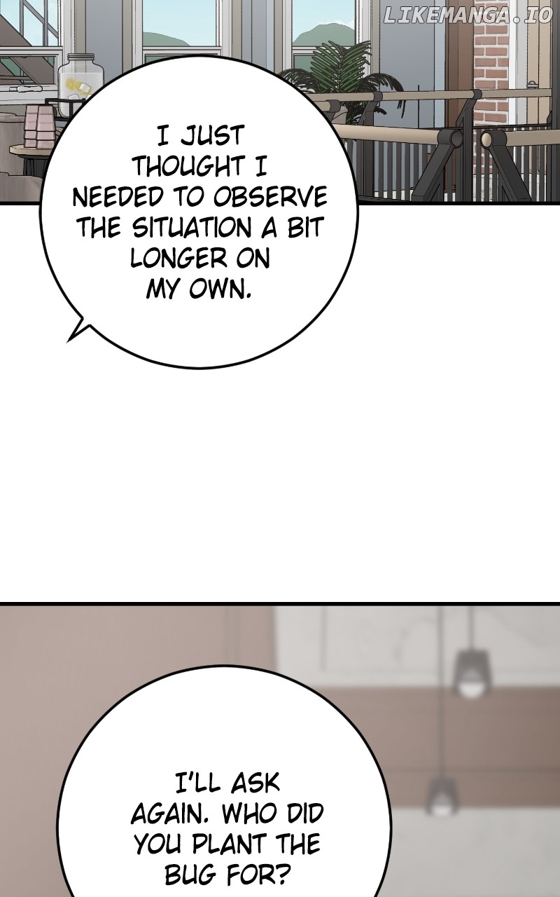 The Team Leader is Tired of Being A Newlywed Chapter 69 - page 94