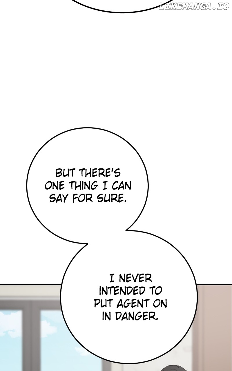 The Team Leader is Tired of Being A Newlywed Chapter 69 - page 96