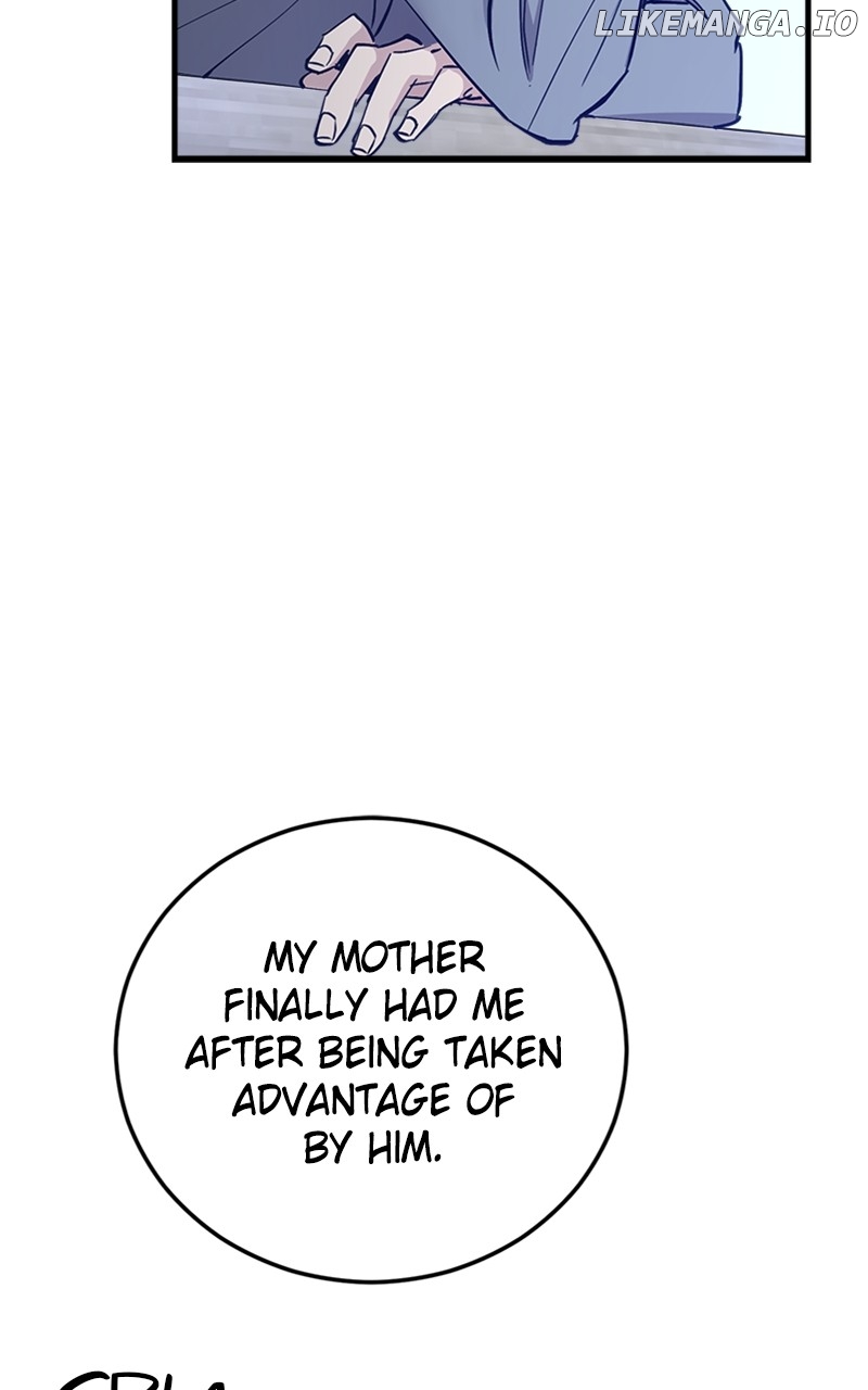 The Team Leader is Tired of Being A Newlywed Chapter 68 - page 25