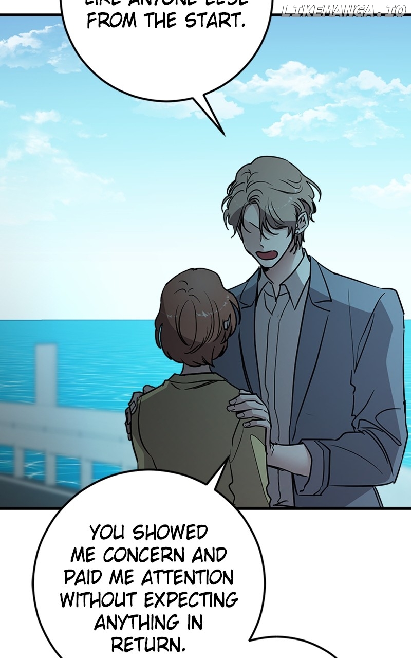 The Team Leader is Tired of Being A Newlywed Chapter 68 - page 49