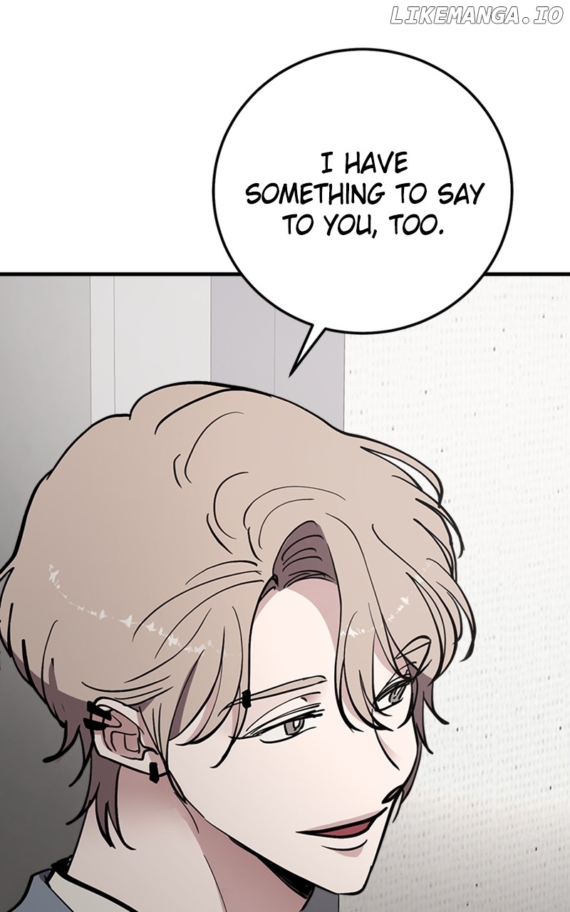 The Team Leader is Tired of Being A Newlywed Chapter 67 - page 110