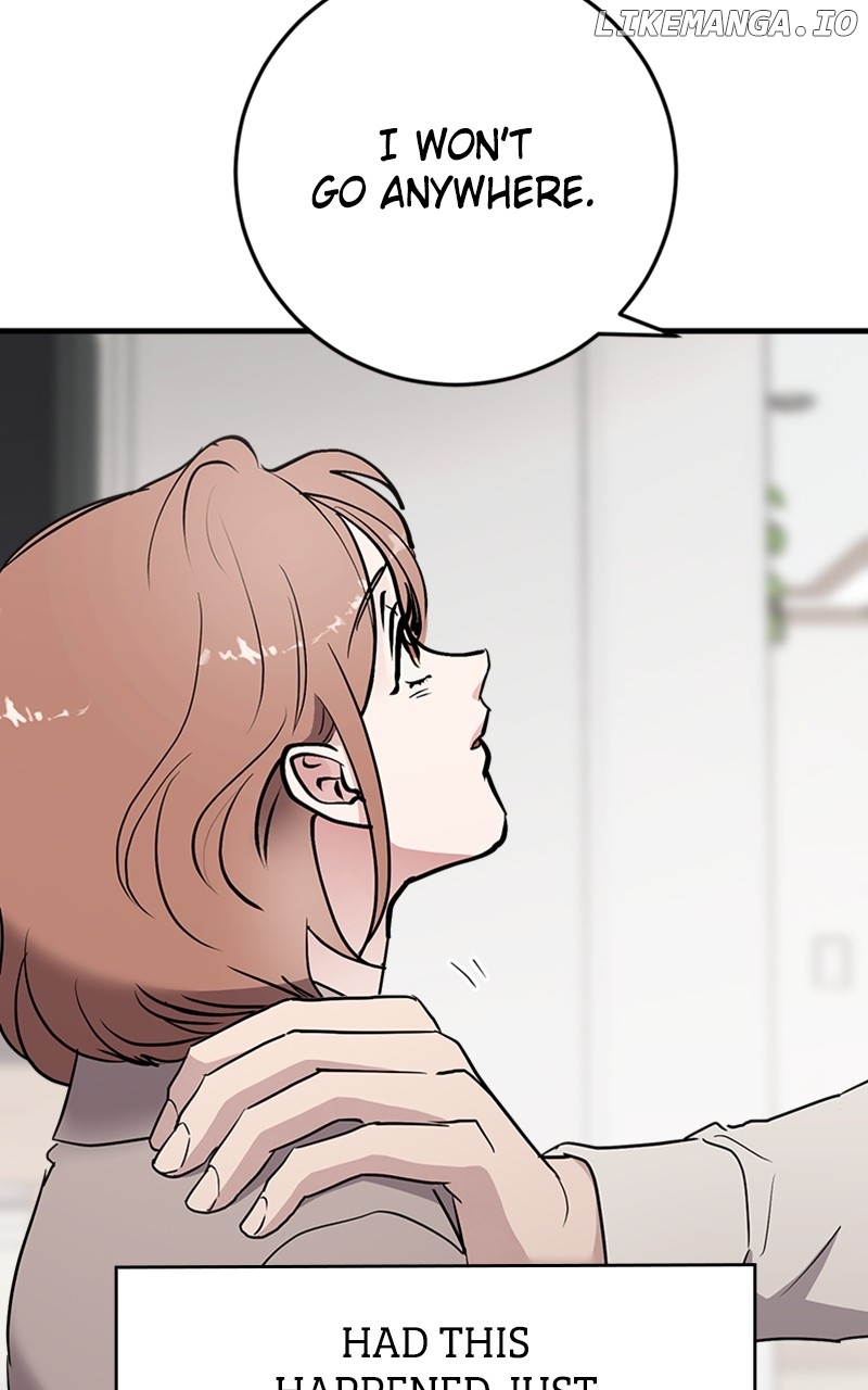 The Team Leader is Tired of Being A Newlywed Chapter 67 - page 12