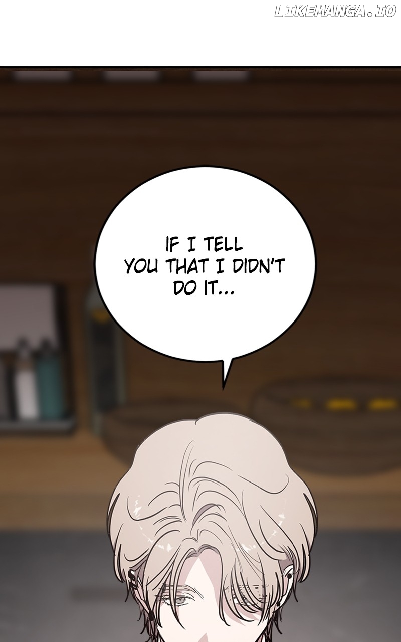 The Team Leader is Tired of Being A Newlywed Chapter 66 - page 1