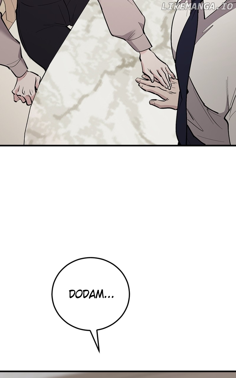 The Team Leader is Tired of Being A Newlywed Chapter 66 - page 106