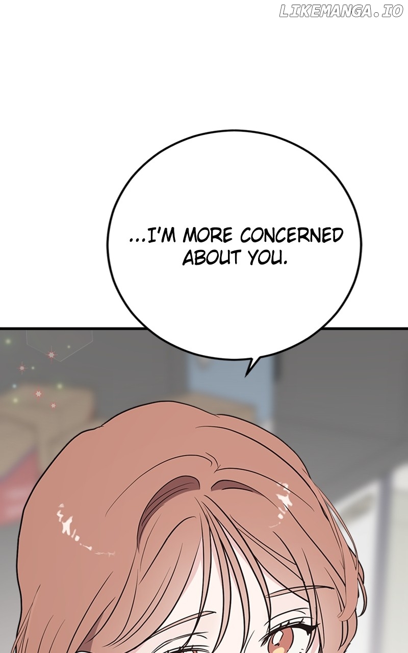 The Team Leader is Tired of Being A Newlywed Chapter 66 - page 108
