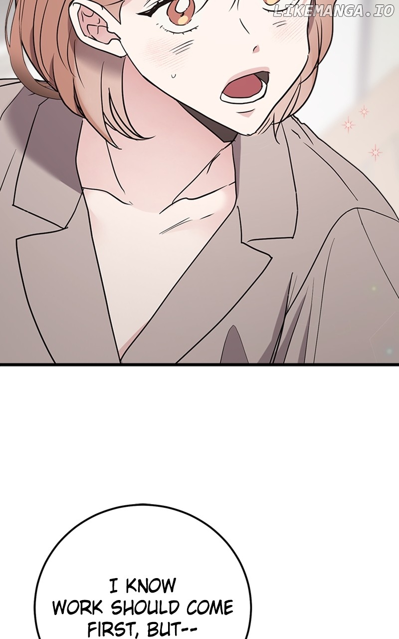 The Team Leader is Tired of Being A Newlywed Chapter 66 - page 109