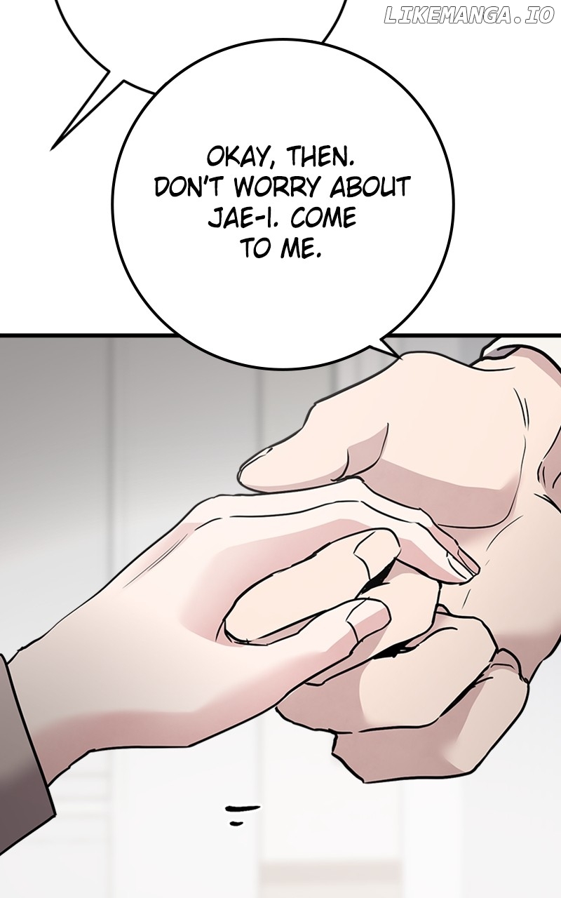 The Team Leader is Tired of Being A Newlywed Chapter 66 - page 110
