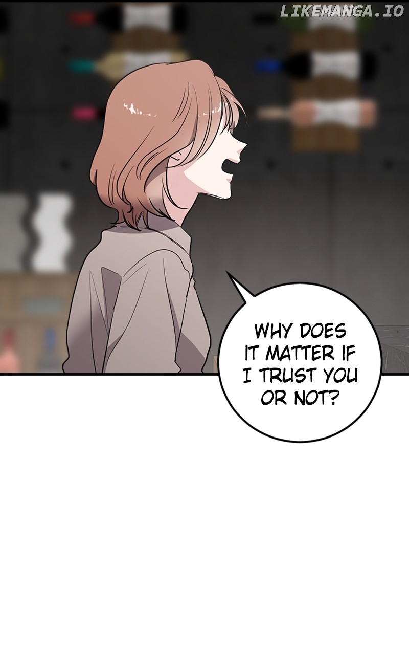 The Team Leader is Tired of Being A Newlywed Chapter 66 - page 12