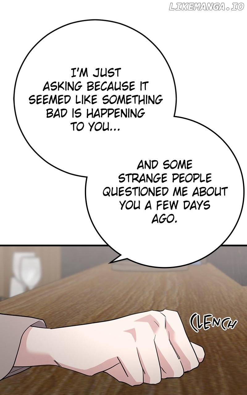 The Team Leader is Tired of Being A Newlywed Chapter 66 - page 13