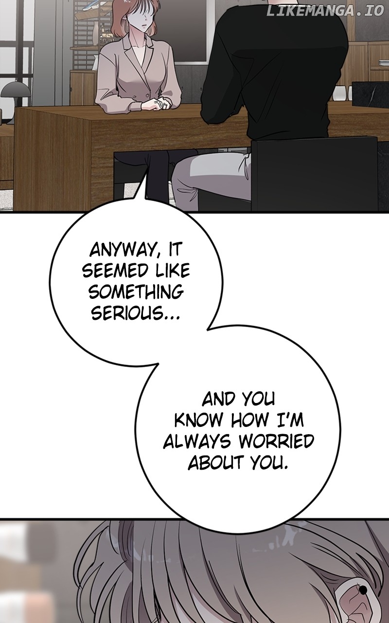 The Team Leader is Tired of Being A Newlywed Chapter 66 - page 15