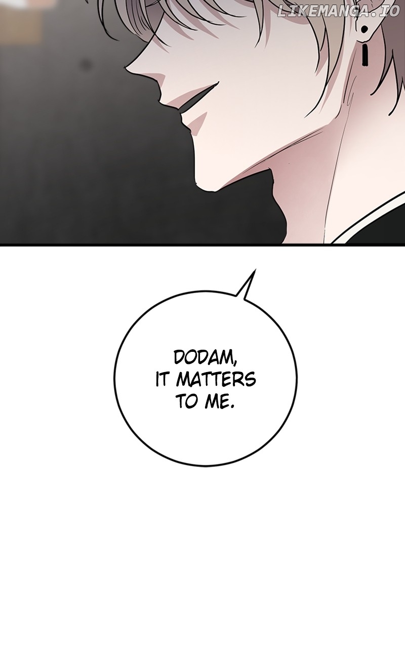 The Team Leader is Tired of Being A Newlywed Chapter 66 - page 16