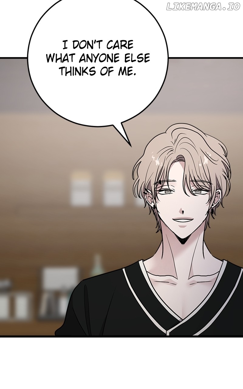 The Team Leader is Tired of Being A Newlywed Chapter 66 - page 24