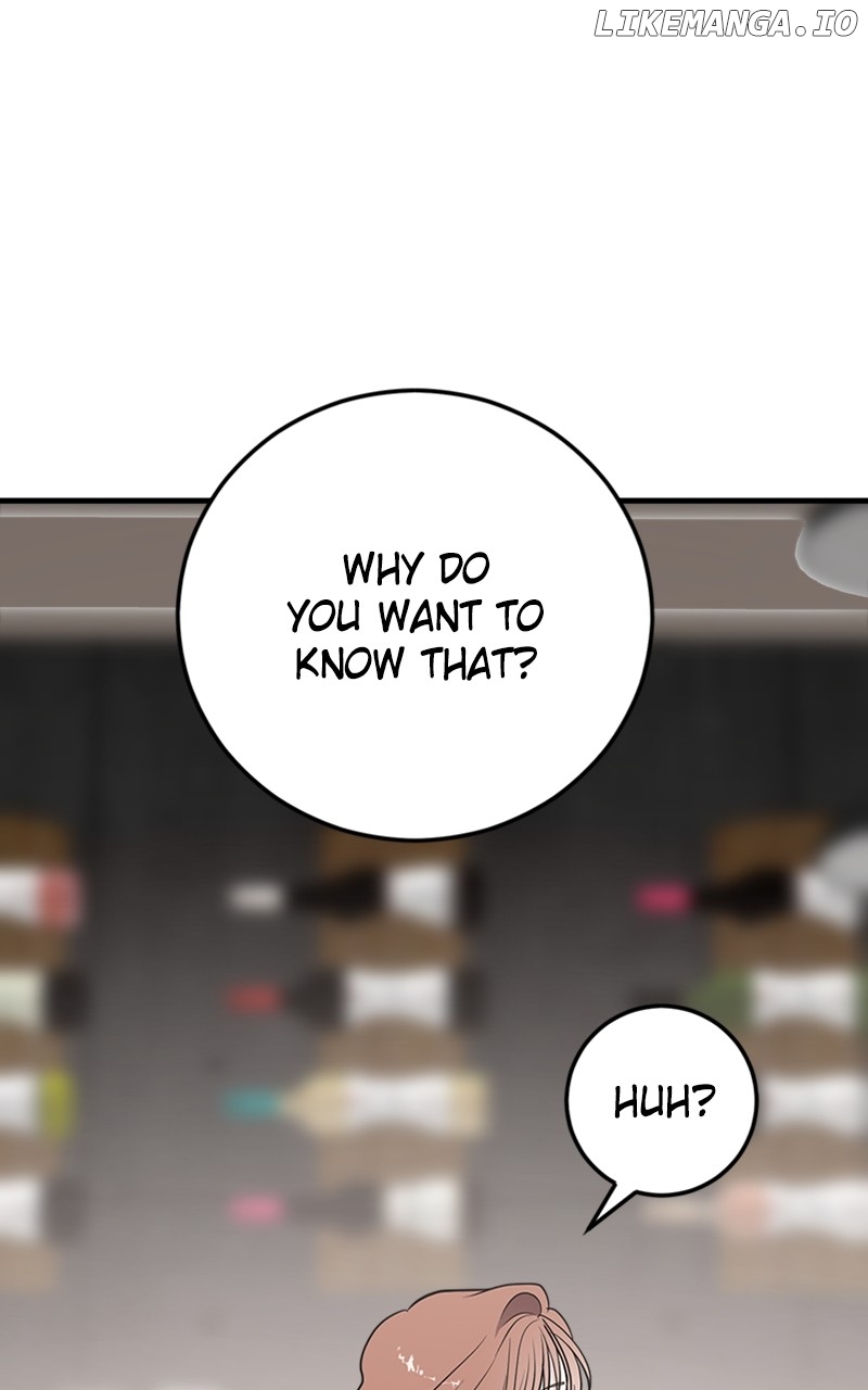 The Team Leader is Tired of Being A Newlywed Chapter 66 - page 29