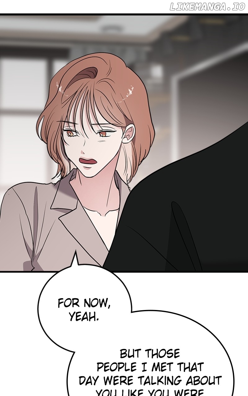 The Team Leader is Tired of Being A Newlywed Chapter 66 - page 34