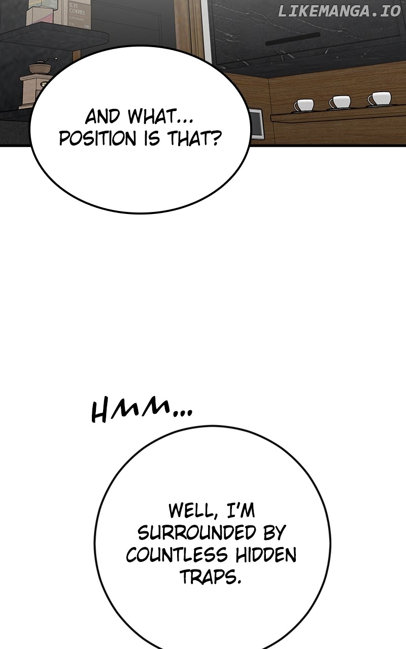 The Team Leader is Tired of Being A Newlywed Chapter 66 - page 37