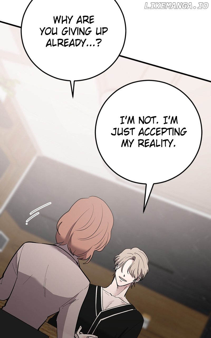 The Team Leader is Tired of Being A Newlywed Chapter 66 - page 47