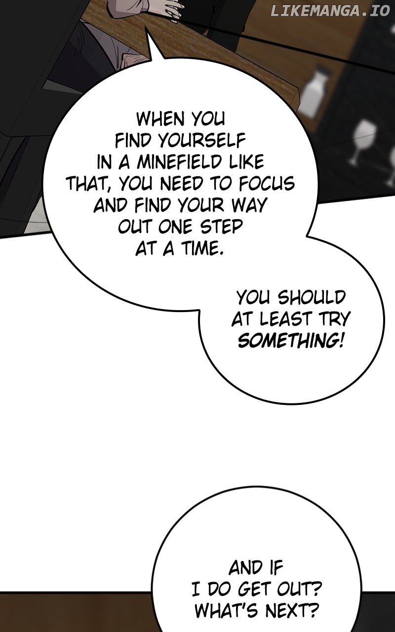 The Team Leader is Tired of Being A Newlywed Chapter 66 - page 48