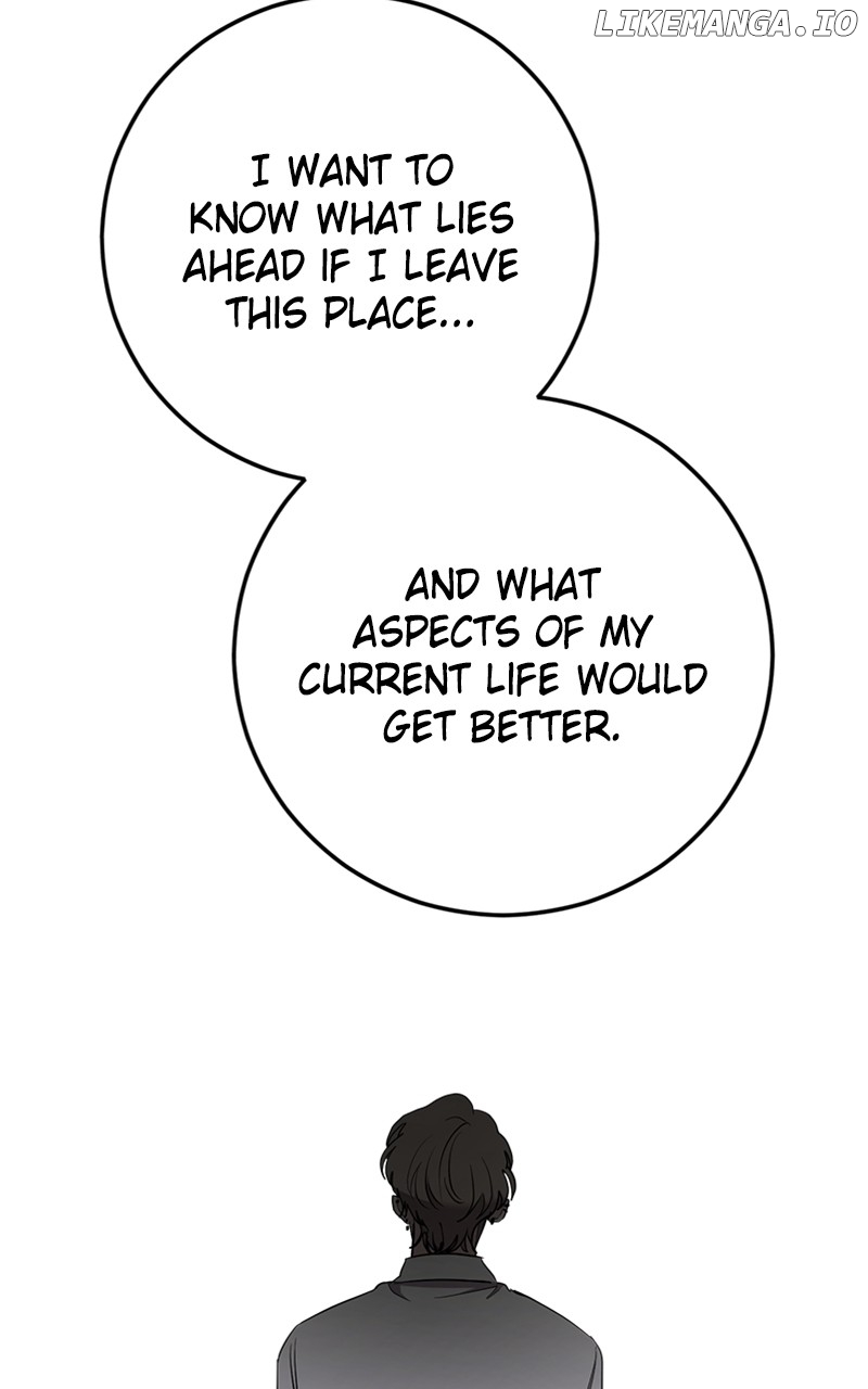 The Team Leader is Tired of Being A Newlywed Chapter 66 - page 54