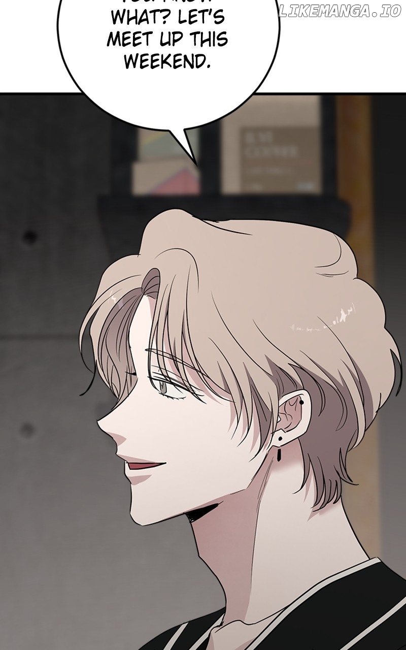 The Team Leader is Tired of Being A Newlywed Chapter 66 - page 58