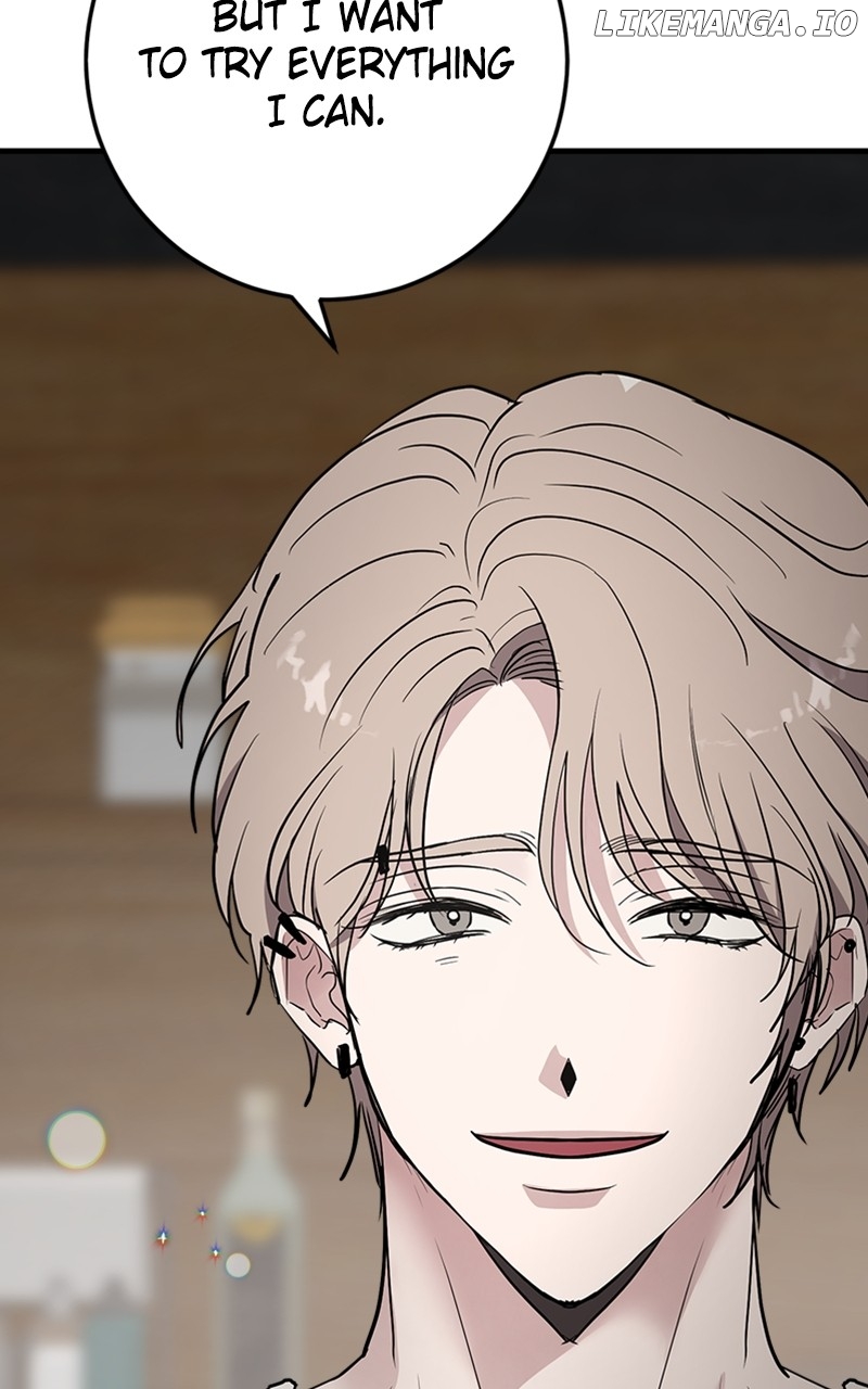 The Team Leader is Tired of Being A Newlywed Chapter 66 - page 62